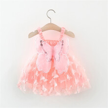 Trendy Toddler Kids Girls Cute Summer Mesh Solid Color Print Bow Suspenders Dress Skirt