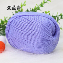 49g Acrylic Yarn Skein, Soft Milk Cotton Style Yarn for Hand Knitting Crochet, DIY Craft Scarf Weaving Bag Projects,Purple