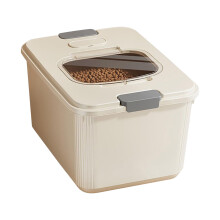 Airtight Food Storage Container with Scoop – BPA-Free Dry Food Bin for Dog & Cat Kibble, Flour, Rice, Sugar, Baking – Clear Lid Pantry Organizer