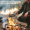 Outsunny Outsunny Camping Cookware Set, 8-Piece Ultralight Camping Cooking Kit Grey 4