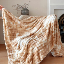 Coperta in pile, morbidissima imitazione pelo di coniglio, copridivano per pisolini in ufficio e per ambienti climatizzati, accogliente plaid per
