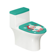 Set van 2 toiletbrilhoezen met elastische onderkant en motief van de Turkse oogst, geschikt voor alle toiletvormen.