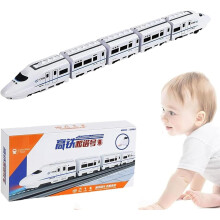 smart chain train kids toy, 3/4/5PCS Light & Sound Train Set with Educational Games, Promotes Cognitive Development & Motor Skills for Boys & Girls