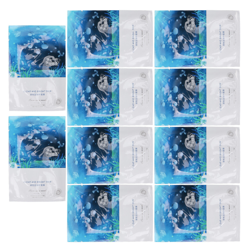 Hydrating Radiance Booster Masks, Hypoallergenic & Skin Softening With Collagen Essence, Natural Ingredients Treatments, 10Pcs/Box, Elegant Skincare