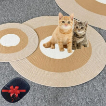 Nestoly Cotton Rope Area Rug for Cats – Washable, Reversible, Vintage Round Tassel Rug, Multiple Sizes, Compatible with Cat Scratching