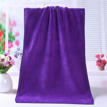 Serviette visage en microfibre 13,7 x 29,5 pouces, super absorbante