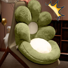 Cojín de asiento con respaldo y estampado floral, cojín de silla de felpa de una sola pieza, cómodo cojín de suelo para cestas colgantes, tatamis