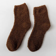 Calcetines Willtoo cálidos y acogedores tipo nube para mujer, calcetines de tela para dormir, calcetines suaves para mujer, calcetines cálidos para