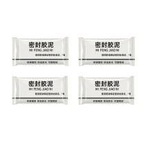 Waterproof Sealant Mastic, Wall Hole Repair Putty, Duct & Drain Sealing Clay, Quick Mending Mud, 20g x 4PC – Compatible with PVC, ABS, Metal
