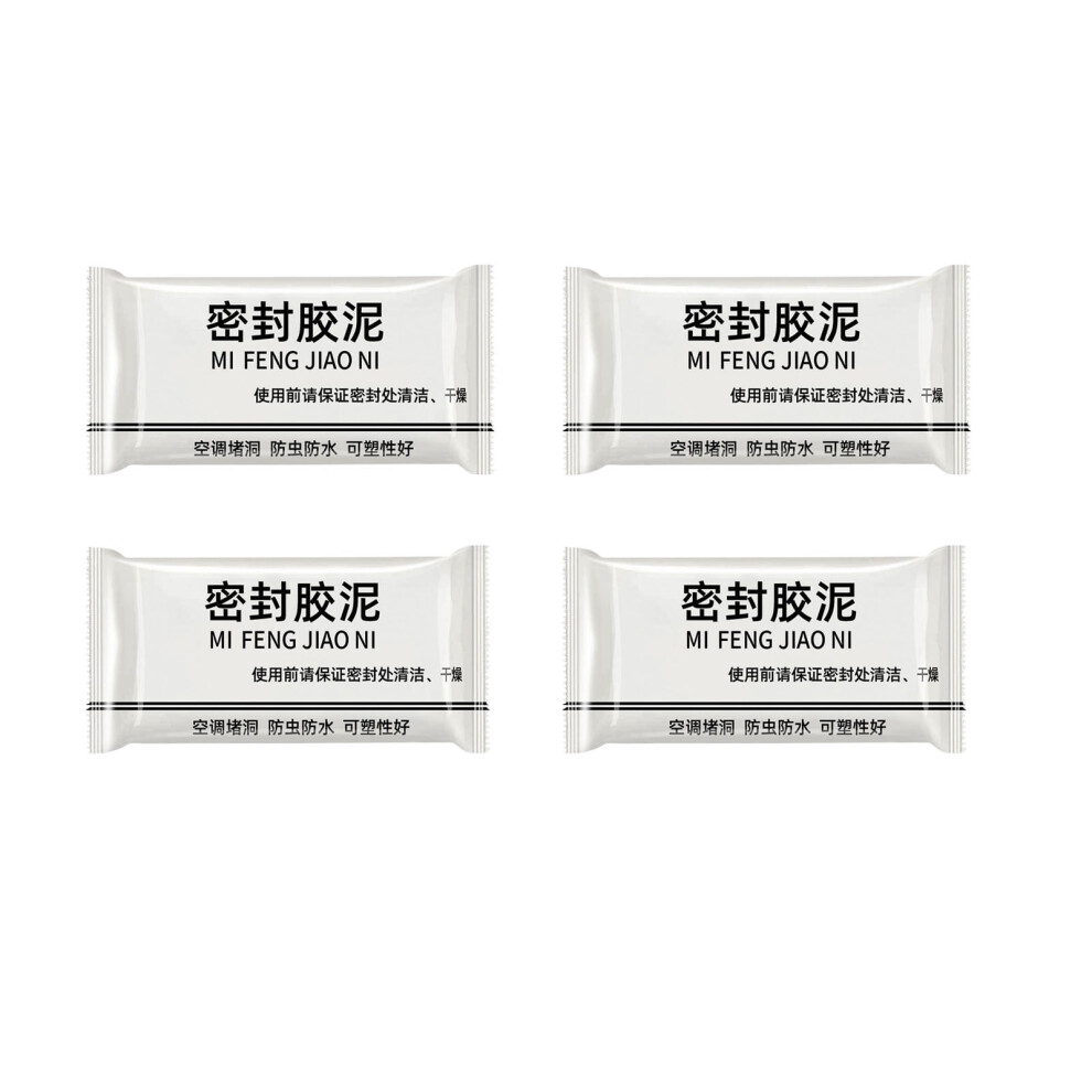 Waterproof Sealant Mastic, Wall Hole Repair Putty, Duct & Drain Sealing Clay, Quick Mending Mud, 20G X 4Pc Â Compatible With Pvc, Abs, Metal 9482726229858