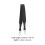 Black Bag Shoulder Strap Wide Adjustable Replacement Belt 2