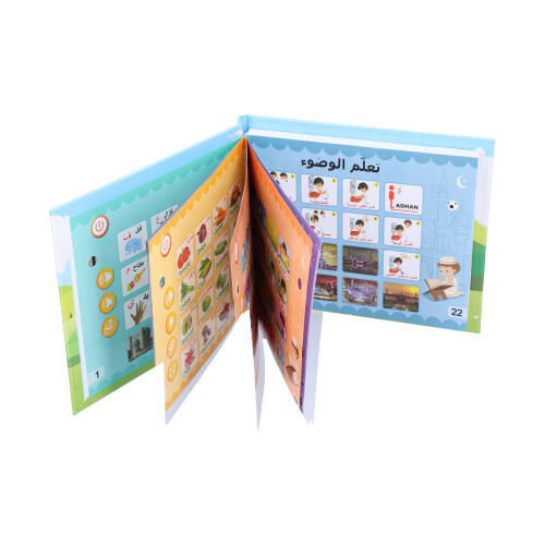 Speech Therapy Aid For Kids, Bilingual Arabic And English Educational Learning Toy, Interactive Book That Develops Logical Thinking And Problem 2