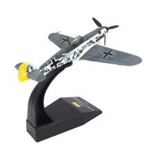 Avión de combate militar BF109 de la Segunda Guerra Mundial, modelo a escala 1/72, maqueta de aviación coleccionable, recuerdo, para exhibición