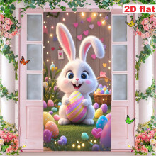 Easter Door Covers & Bunny Egg Privacy Curtain – Spring Hanging Decor, Room Divider for Bedroom/Living Room, Gift for Mom/Dad, Compatible with