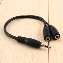 Portable 3.5mm Splitter Male to Two Female Stereo