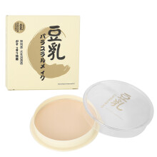 Glow Getter, Setting Powder with a Soft-Focus Effect, Blurs Imperfections & Enhances Radiance, Easy-to-Apply for Everyday Use, Vegan &