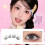 (Long style) Reusable DIY Fake Lashes - No Glue Needed 3