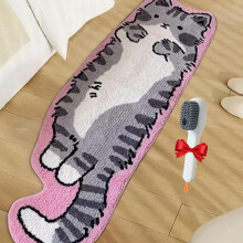 Cat-Shaped Tufted Rug, Non-Slip & Washable, for Bedroom/Living Room – Little Pink Cat (19.6862.99 in)