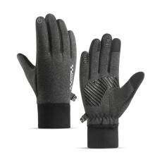 Kids Winter Thermal Insulated Gear for Hiking, Camping & Outdoor Adventures – Compatible with Cold Weather & Water Play