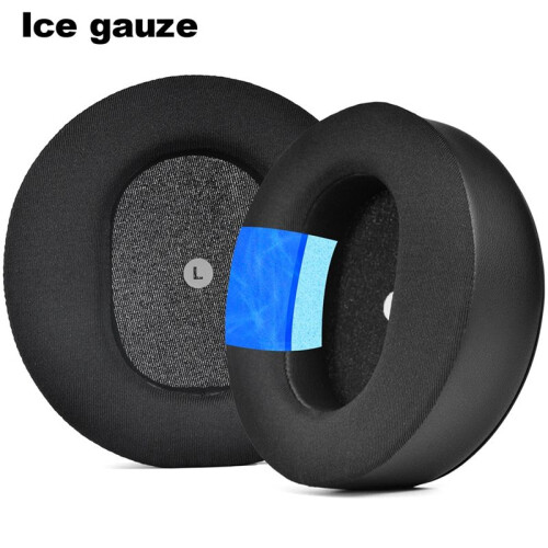 Gel de Refroidissement Coussinets pour  Maxwell Casque Remplacement pour  Oreille Couvre 1