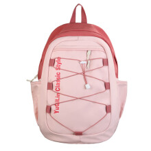 Rucsac estetic Preppy, geantă 2025Cottagecore cu pandantiv, durabil și confortabil, fermoar fin, șnur elastic reglabil pentru călătorii