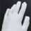 8X White Cotton Gloves Anti-Static Gloves Protective Gloves for Housework Workers 7