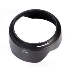 2X Hb53 Bayonet Lens Hood for  Af-S Nikkor 24-120mm F/4G Ed Vr Dslr Lens (Replace  Hb-53)