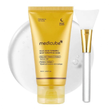 Turmeric Night Peel-off Mask 75ml Brightening Exfoliating Deep Pore Cleanse For All Skin Types Antioxidant Skincare