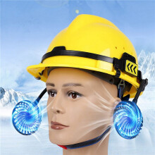 2X Ventilador Externo para Casco de Seguridad de 3 Velocidades para Enfriamiento en Verano con Luz Nocturna Adecuado para la Mayoría de los Cascos