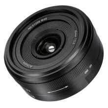 7 Artisans 18mm F5.6 Full-Frame Ultra-Wide Angle Lens Pancake Lens for  E Mount Cameras Mirrorless Cameras A