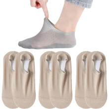 Zeanaturals Ultra Thin Liner Non Slip No Show Socks, Womens Men Soft Breathable Ice Silk Sock oft Lightweight No Show Sock