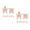 8Paires Bouchons Beige En Pour Stores Usage Animal 5