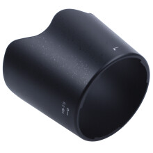 2X Hb-7 Ii Kunststoff Blütenblatt Gegenlichtblende für  Af Nikkor 80-200 mm F / 2.8D Ed Objektiv Schwarz