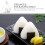 40Pcs Portable Disposable Sushi Storage Bags Creative Triangle Takeout 5