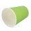 60 Paper Cups (9oz) - Plain Solid Colours Birthday Party Tableware Catering(Green) 3