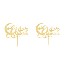 2Pièces Cake Toppers Lettres Dorées Décoration Pour Gâteaux