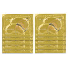 Illuminate Your Beauty With Collagen, Hydrate Eye & Lip Masks, Safe & Gentle For A Lasting Youthful Aura