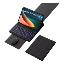 Verlichte toetsenbord- en muisbehuizing voor Galaxy Tab S9FE