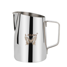 Blue Stainless Steel Milk Frothing Pitcher, Espresso Machine Accessory for Latte Art, Pouring Jug with Narrow Spout, Dishwasher Safe, Heat Resistant