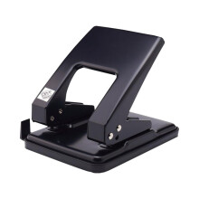 Dual Hole Puncher with Ruler, Effortless 6mm Holes for Up to 40 A4 Sheets, Convenient Paper Punch for Office and Craft Projects