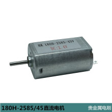 Motore micro CC FK-180SH-2585, 2015 mm, 2,4–6 V, 11200 giri/min