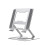 Ergonomic Design Foldable Portable Laptop Stand, Ventilation Extra Space Design For Desk, Adjustable Height And Angle Stable Durable Computer Riser 1