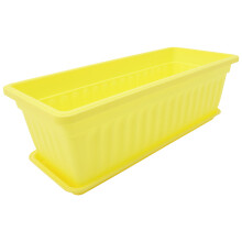 2Sets Rechteckige Pflanzgefäße Gelb Für Garten Und Hausdekoration