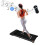 Folding Walking Pad Treadmill 1-6km/h Bluetooth 11