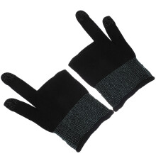 1Paire De Protection Noir Et Pratique Pour Gamer