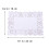 140pcs Paper Tablecloth Dessert White 2