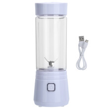 Electric Portable Juice Extractor, Efficient Fast Juicing Machine With Automatic One-Button Cleaning And Safety Magnetic Sensing, Your Everyday