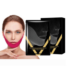 Hypoallergenic Face Lifting Mask, Lifting Collagen Mask for Swelling Reduction, Natural Ingredients for Safe Skin Nourishment, 5Masks for a Youthful