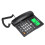 Desktop Corded Telephone with Mute Noise Reduction Function, Large Buttons for Easy Dialing, Pause Hold Function for Multitasking, Ideal for Senior 7