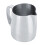 New 400ml Silver Coffee Milk Jug 1